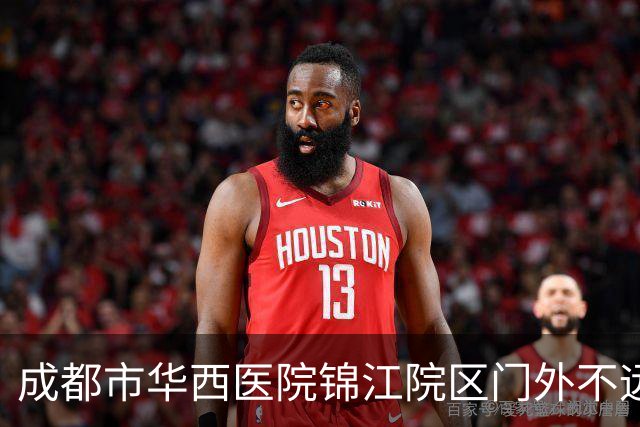成都市华西医院锦江院区门外不远处的这些现象，安全吗？合规吗？